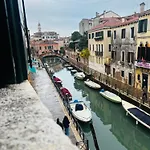 Canal Salieri * 威尼斯