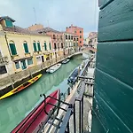 Canal Salieri 酒店 威尼斯