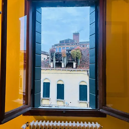 Canal Salieri Otel *