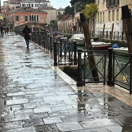 Canal Salieri Otel *