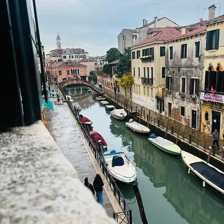 Canal Salieri * Benátky